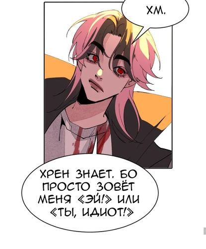 IMG 20260221 144910 879.png