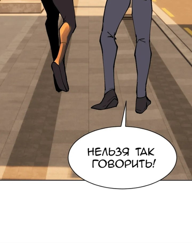 IMG 20260221 145204 873.png