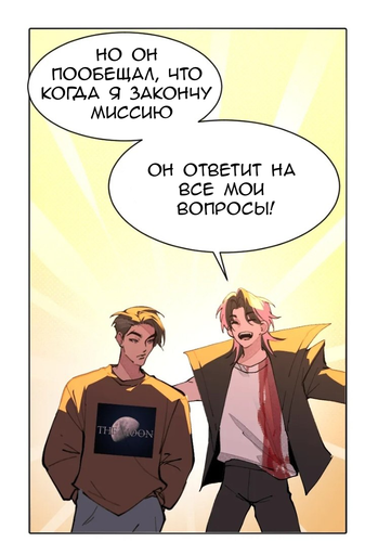 IMG 20260221 144912 842.png