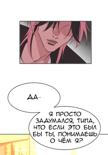 IMG 20260221 145135 705.png