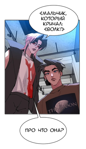 IMG 20260221 144347 254.png