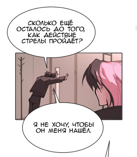 IMG 20260221 140624 556.jpg