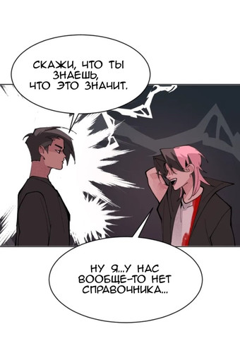 IMG 20260221 141112 142.jpg