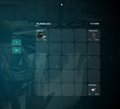 FiveM GTAProcess IFiia7bauM.png