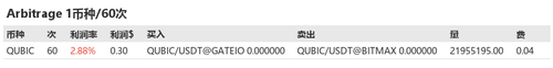 0c253769cce1.png