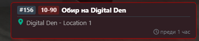 Discord UWgenRmB71.png