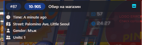 Discord 6sjJvVEYAg.png