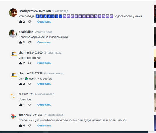 Screenshot 5.png