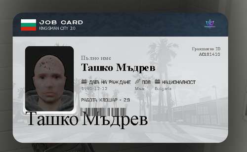 FiveM GTAProcess oh50FOHaoY.png