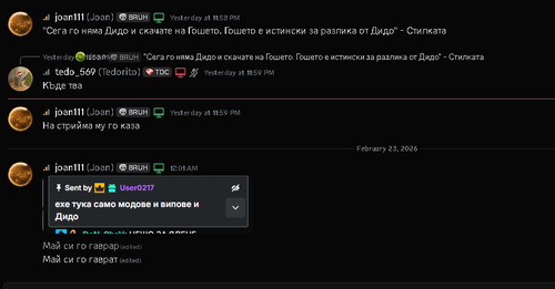 Discord O6G4gnlAWc.png