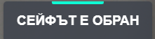 Discord CVrIRdixK4.png