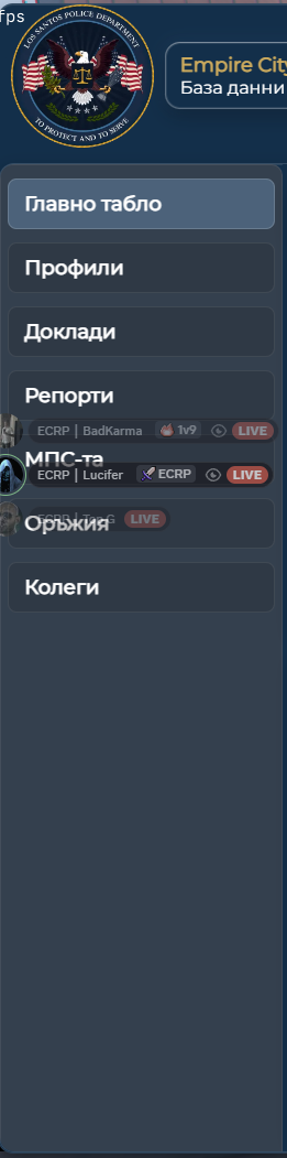Discord RFniDrVaTW.png