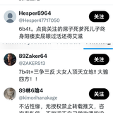 3e2aaa0a5f14baa6199f27aa69c0ea47b532621b342bf1a34470df53b49feb58.0.png