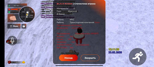 1000007281.jpg