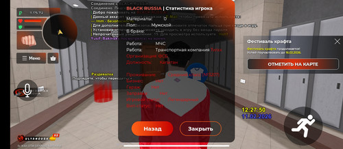 1000007100.jpg