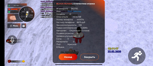 1000007280.jpg