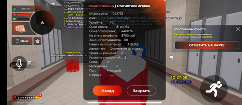 1000007099.jpg