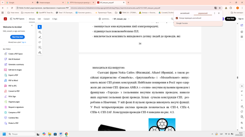 source.png