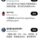 4f14dd0b47ab6307d19034ceb1c379c4a792167d7ae14ebc655102d6fc80aeec.0.png