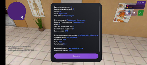 Screenshot 20260223 153916.jpg