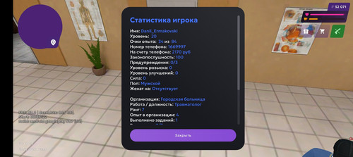 Screenshot 20260223 153912.jpg