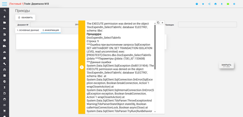 chrome pR8LvWrSJz.png