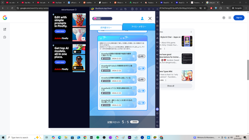 Screenshot (41).png