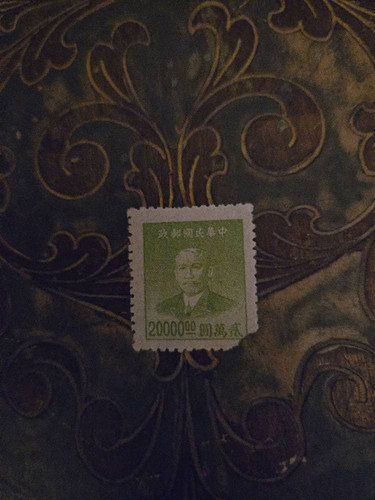 0ae7662fc19d.jpg