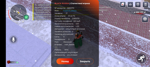 1000022242.jpg