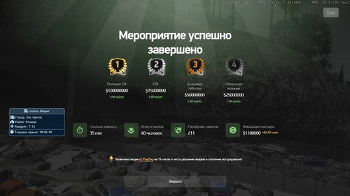 18.06.20.000.jpg