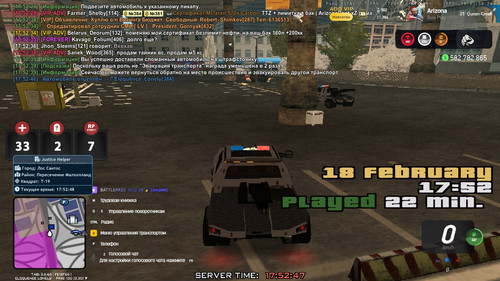 17.52.48.875.jpg