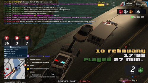 17.58.05.078.jpg