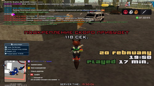 19.50.06.343.jpg