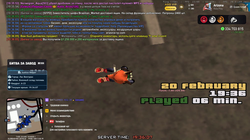 19.36.07.750.jpg