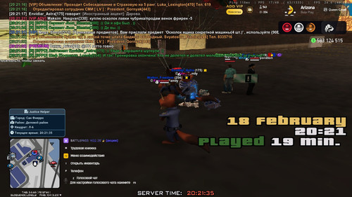 20.21.35.750.jpg
