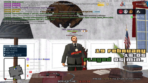 16.05.08.546.jpg