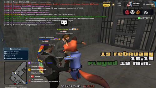 16.19.40.984.jpg