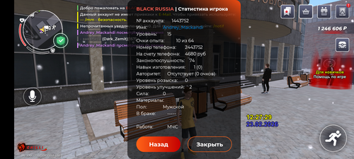 1000022745.png