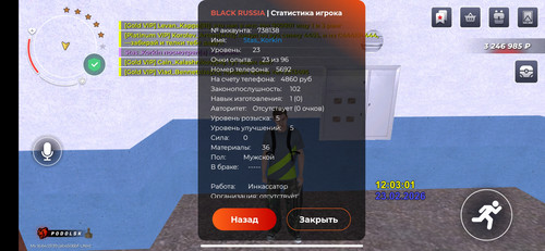1000005138.jpg