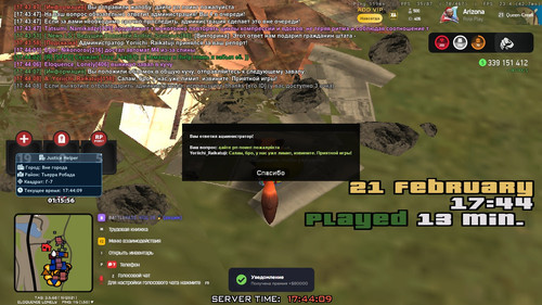 17.44.09.109.jpg