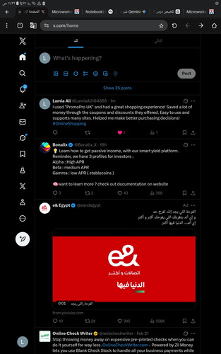 Screenshot ٢٠٢٦٠٢٢٣ ١١٣٢١٧ Chrome.jpg