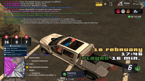 17.46.11.656.jpg