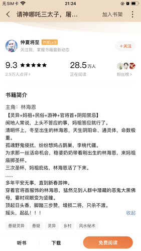 IMG 9920.png