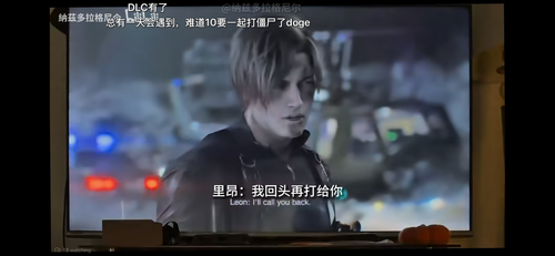 IMG 6692.png