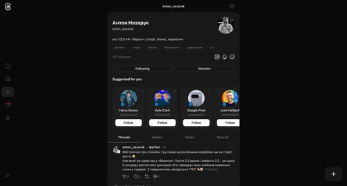 ScreenShot Tool 20260222132632.png