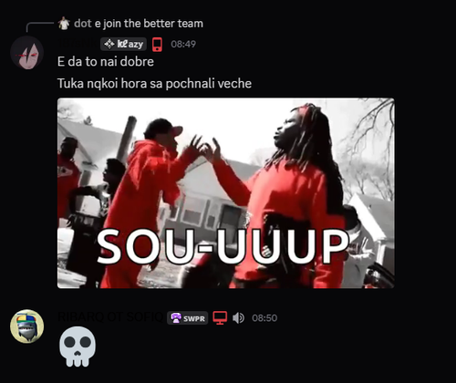 Discord erjNMqTkcD.png