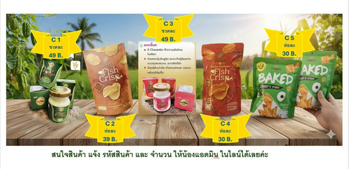 37279614 a0cc 4bdb bf40 7fee8518abcd.png