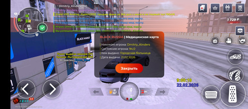 1000016127.jpg
