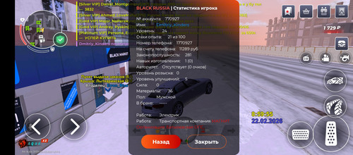 1000016125.jpg