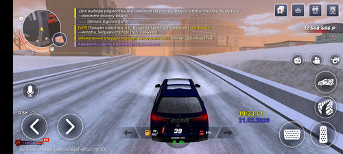 Screenshot 2026 02 21 20 33 04 017 com.br.top.jpg